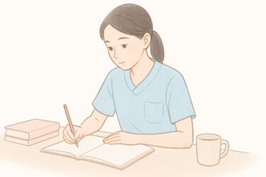 看護学校 小論文テーマ 一覧|頻出テーマ12選と例文つき