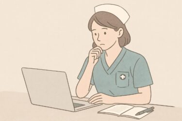 看護師採用試験 小論文テーマ｜頻出テーマ・書き方・例文つき【現場で求められる視点が身につく】